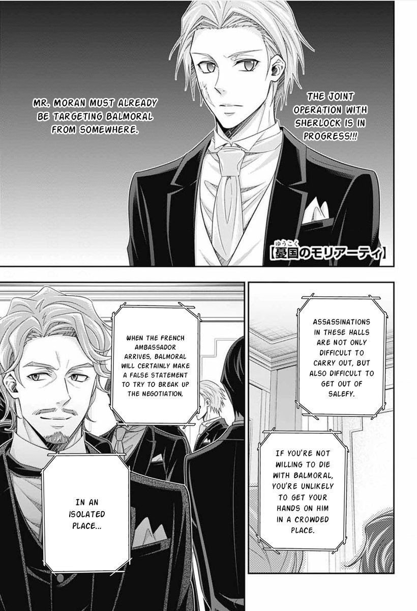 Yuukoku no Moriarty, Chapter 61 image 02